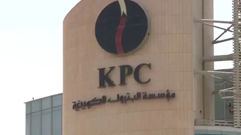 1775197427 Koweït: Incendies sur le site d'une raffinerie attaquée